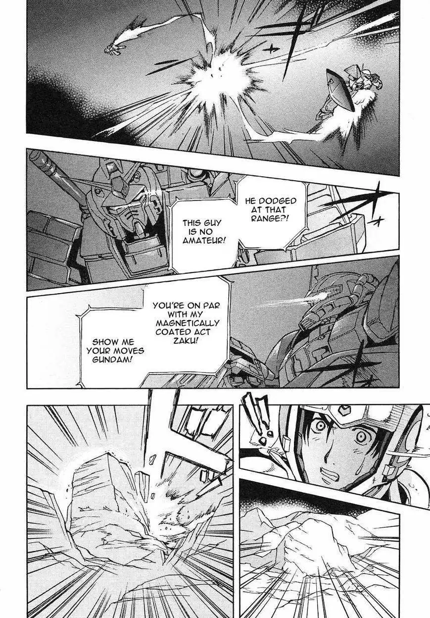 Kidou Senshi Gundam Gaiden - Sora, Senku no Hate ni... Chapter 4 26